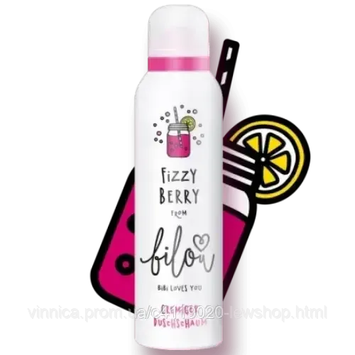Пенка для душа Bilou Fizzy Berry 200 мл Черновцы - изображение 1