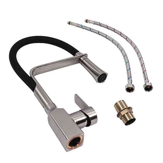 BSC065 змішувач гнучкий з тримачем Valeso Коломыя