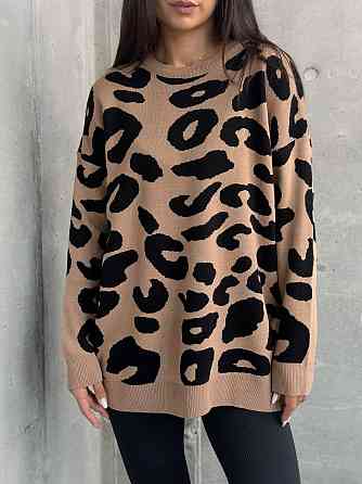Жіночий принтований затишний оверсайз светр в'язка Бежевий Одеса