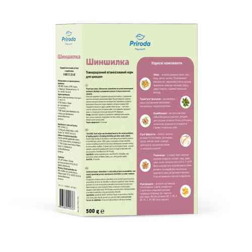 Корм Природа Шиншилка для шиншил 500 г Київ