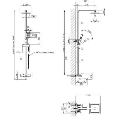 Душевой гарнитур Kroner Edelstahl Kubus-ESG063 + змішувач Edelstahl Kubus-ESG010 + змішувач Kroner Edelstahl Kubus-ESG05 (CVS30172) Винница
