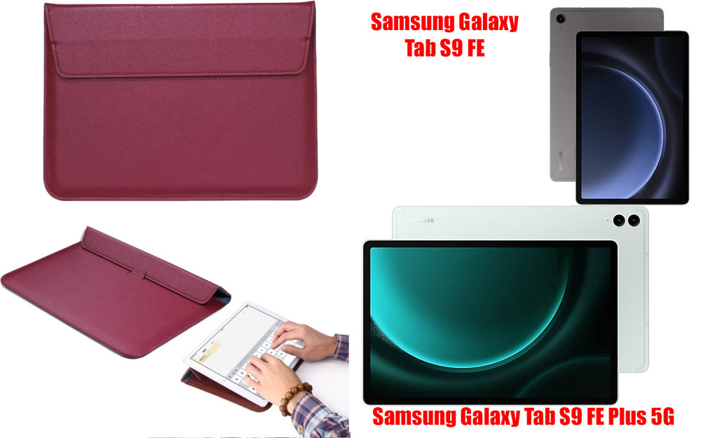 Чохол-конверт VitoCase для Samsung Galaxy Tab S9 FE, Tab S9 FE Plus 5G, з функцією підставки для планшета Бордовий Київ - фото 1