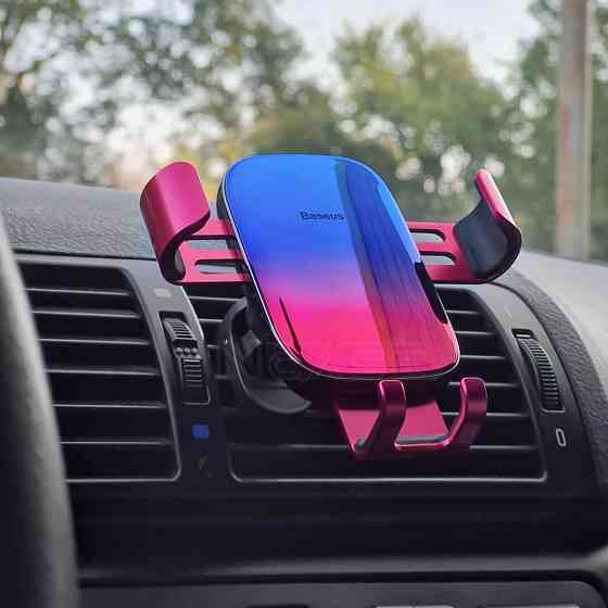 Держатель телефона автомобильный Baseus Glaze Gravity Car Mount черный Львов