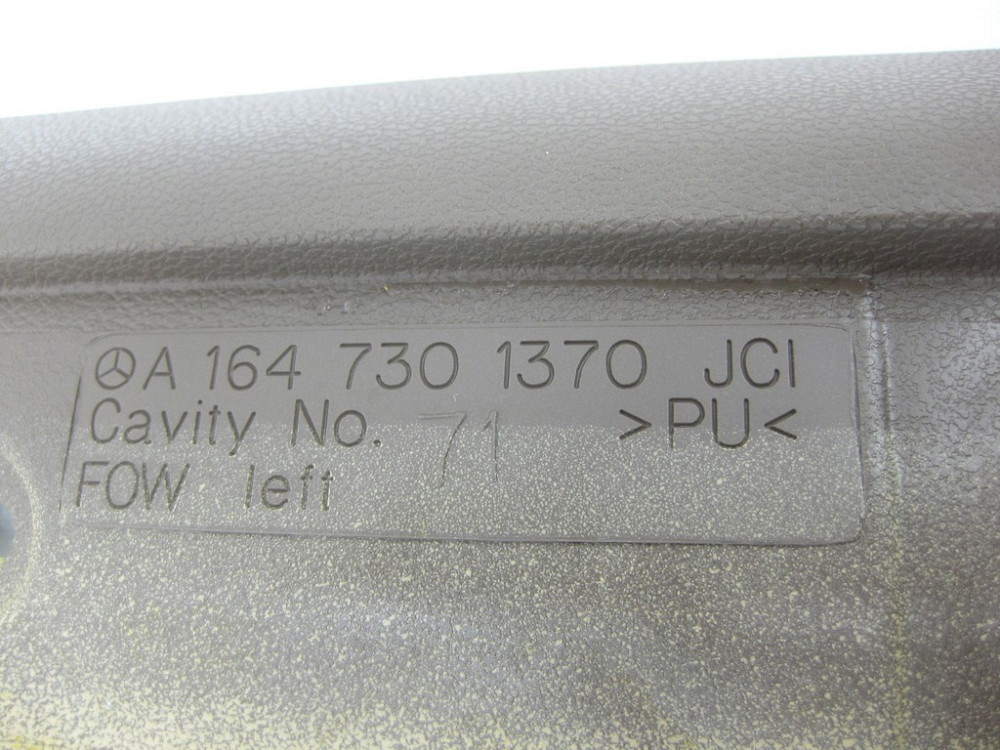 Mercedes-Benz  A1647301370 8K56 Карта задніх лівих дверей колір бежевий ML W164 Одеса - фото 16