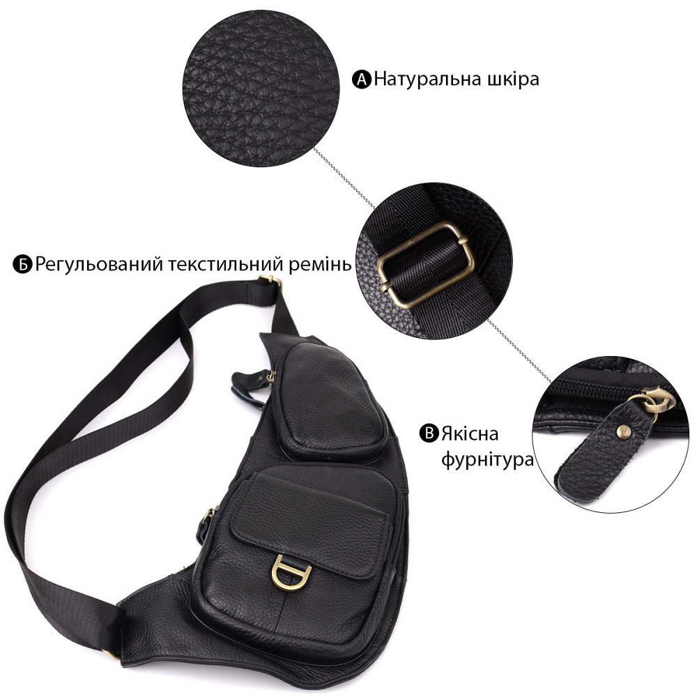 Мужская сумка через плечо из зернистой натуральной кожи Vintage 22964 Черный Киев - изображение 4