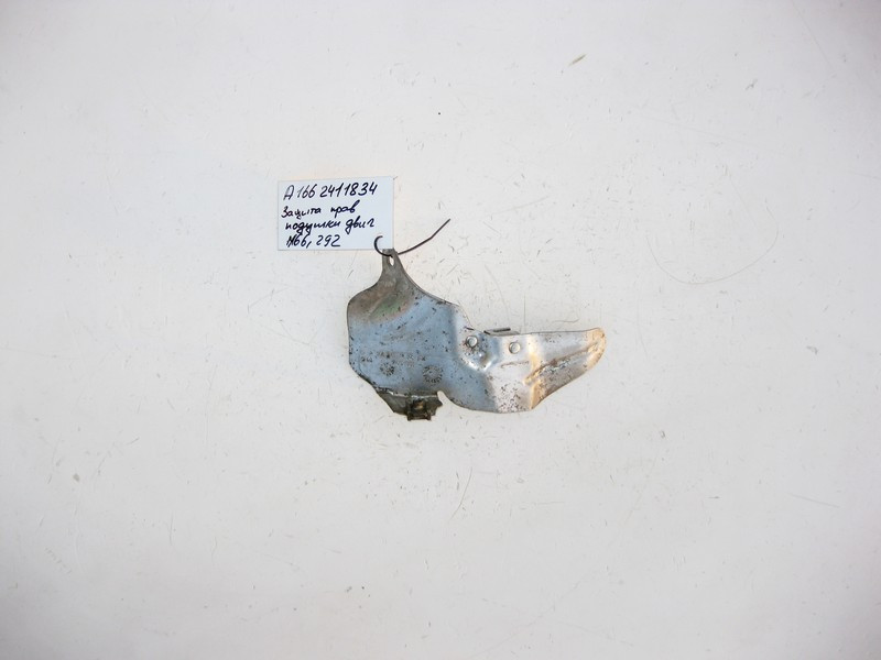 Mercedes-Benz  A1662411834 Захисний екран правої подушки двигуна ML W166 GLE C292 GL GLS X166 Одеса - фото 1