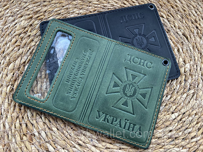 Кожаная обложка ДСНС с отделением для жетона синего цвета Puos Зеленый Киев - изображение 6