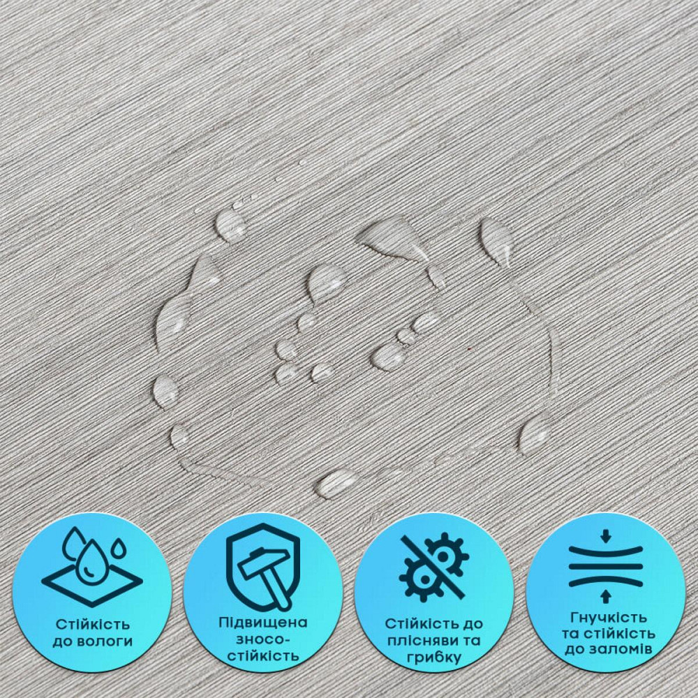 Самоклеюча гнучка шовкова штукатурка в рулоні 600х3000х2,5мм Попелясте дерево SW-00002997 Дніпро - фото 4