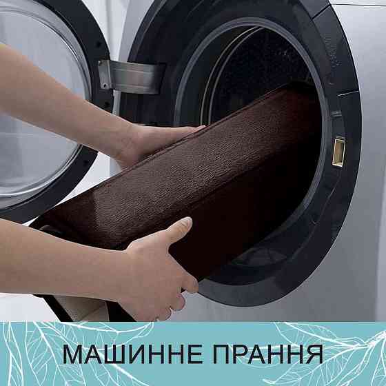 Набор ковриков для ванной и туалета с эффектом памяти 2 шт (40 х 60 см и U-образный 50 х 50 см) Кори Киев