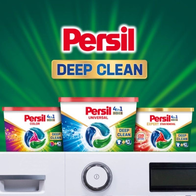 Капсули для прання Persil 4in1 Discs Universal Deep Clean 40 шт. (9000101801255) Вінниця - фото 6
