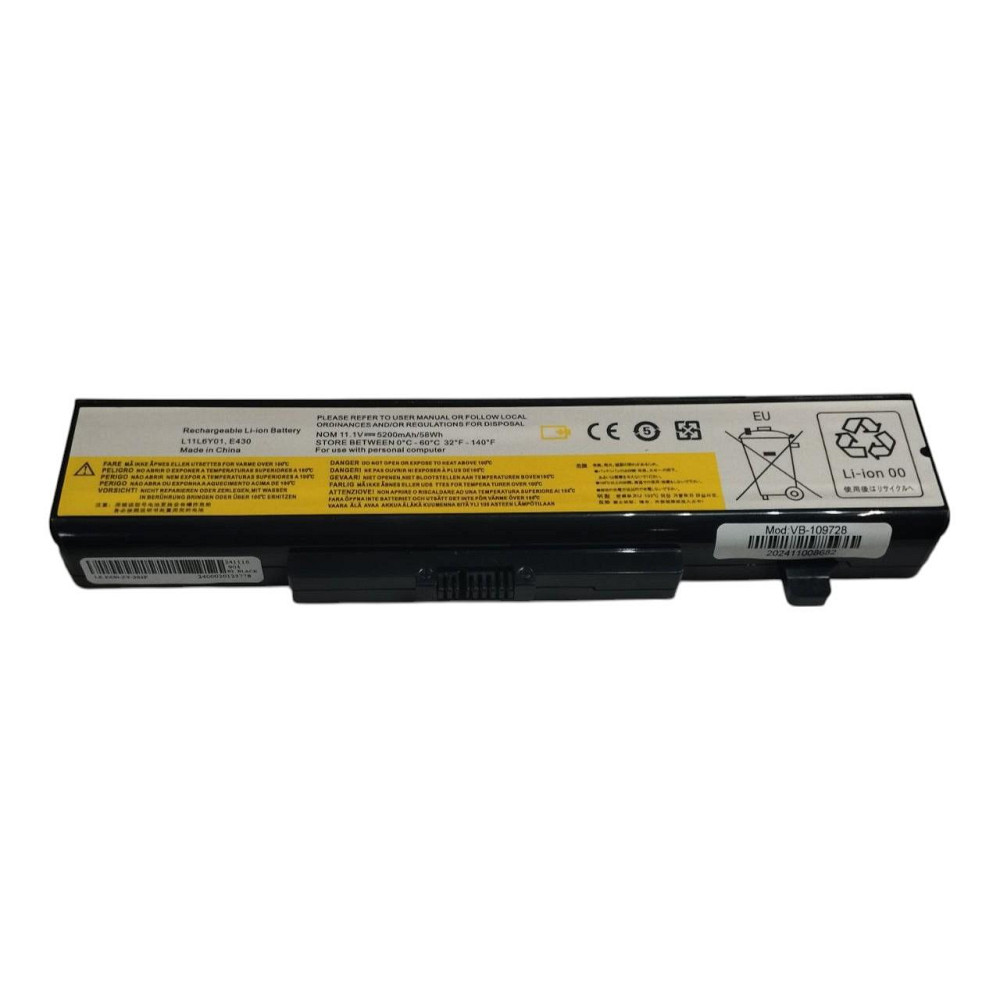 Аккумулятор для ноутбука Lenovo Ideapad B480 B485 B490 45N1042 5200mAh OEM черная Вінниця - фото 1