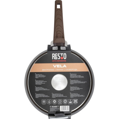 Сковорода Resto Vela 24 см (93430) Вінниця - фото 7