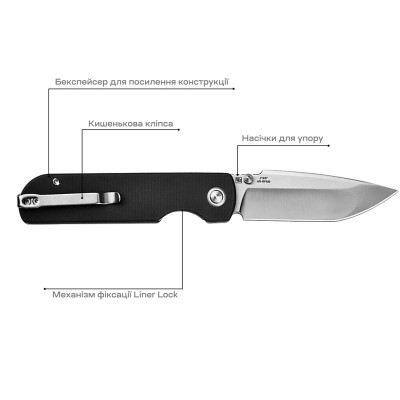 Нож CJRB Nova Black (J1937-BK) Винница - изображение 6