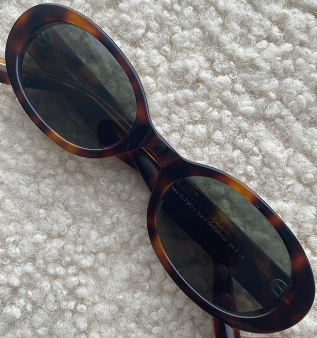 Сонцезахисні окуляри Carolina Lenke модель VIC, незначний дефект. Київ - фото 2