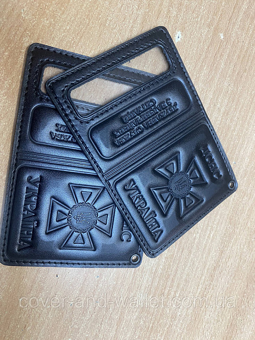 Обкладинка для нового посвідчення ДСНС із кишенею для жетона Puos Чорний Київ - фото 5