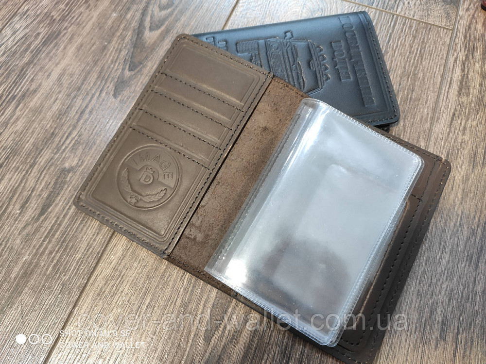 Коричнева шкіряна обкладинка на авто права з файлами ST Київ - фото 2