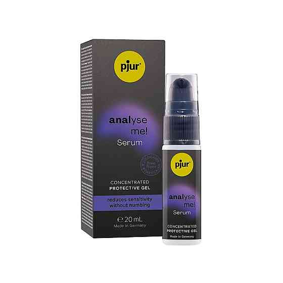 Расслабляющий анальный гель pjur analyse me! Serum 20 мл, создает пленку, концентрированный Sex Aura Киев