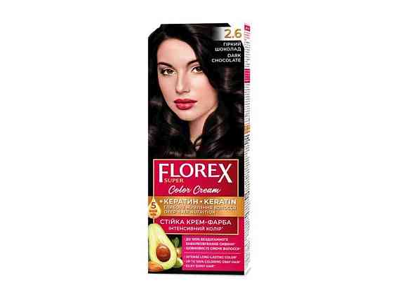 Крем-фарба Гіркий шоколад д/волосся КЕРАТИН 2.6 ТМ Florex   Solmir Київ
