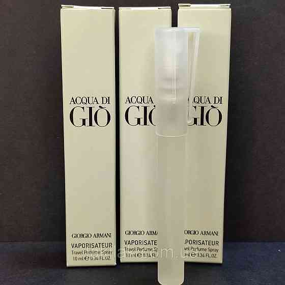 Парфумована вода Giorgio Armani Acqua di Gio 10мл (з роспилювачем), чоловічі Херсон
