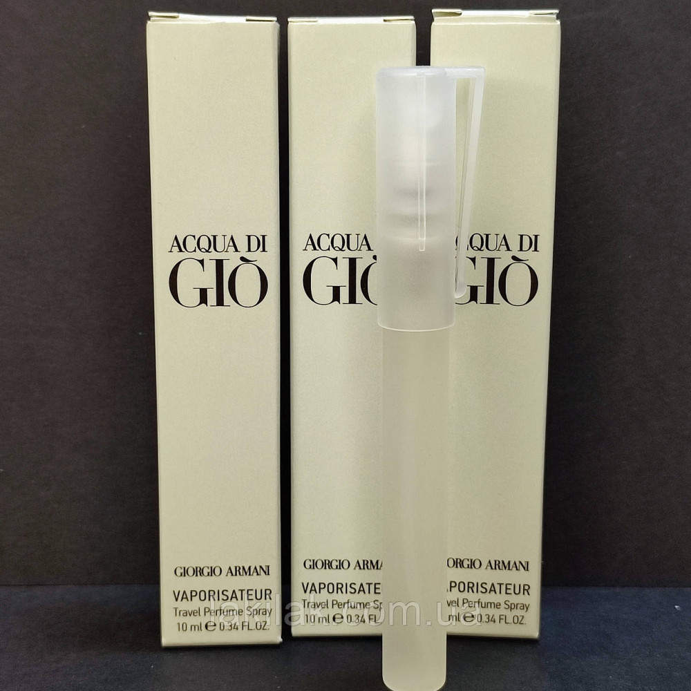 Парфумована вода Giorgio Armani Acqua di Gio 10мл (з роспилювачем), чоловічі Херсон - фото 1