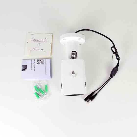 MHD відеокамера вулична 2 Мп ATIS AMW-2MVFIR-40W/2.8-12 Pro для системи відеоспостереження Київ