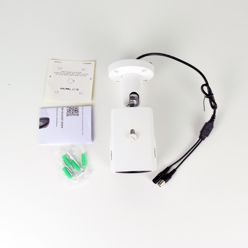 MHD відеокамера вулична 2 Мп ATIS AMW-2MVFIR-40W/2.8-12 Pro для системи відеоспостереження Київ - фото 5