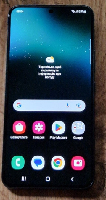 Смартфон: Samsung Galaxy S22 8/128Gb Green Snapdragon Киев - изображение 5