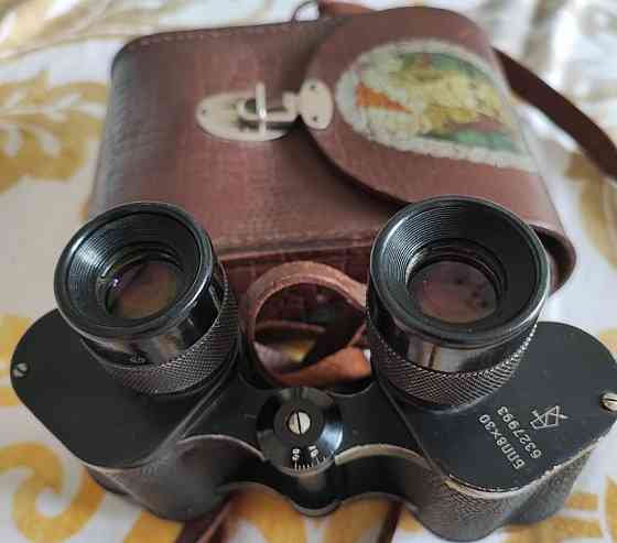 Бинокль БПП8*30 времен СССР Киев