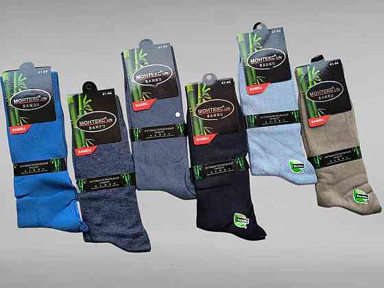 Набор мужских классических носков из бамбука (6 шт в упаковке) Монтекс Life Bambu. Размер 41-44 Киев