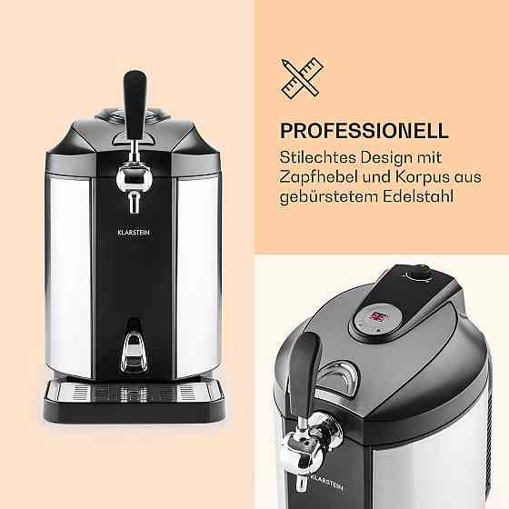 Диспенсер для пива Skal охолоджувач пива 5 л бочки CO2 неіржавка сталь сріблястий (Німеччина, читати опис) Рівне