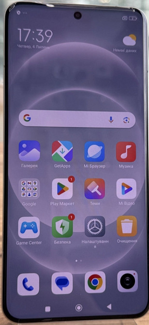 Телефон Xiaomi 14 Ultra 16/512Gb. Харків - фото 2