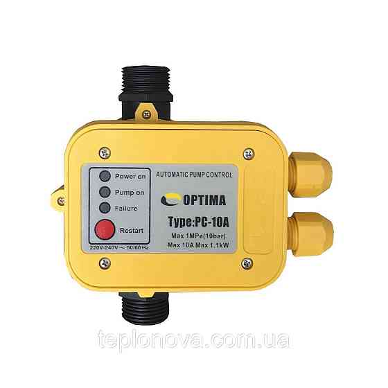 Захист сухого ходу Optima PC10A з автоматичним перезапуском Чернівці