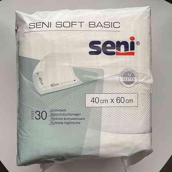 Пелюшки гігієнічні універсальні Seni Soft Basic 40см*60см, 30 шт. Кривий Ріг