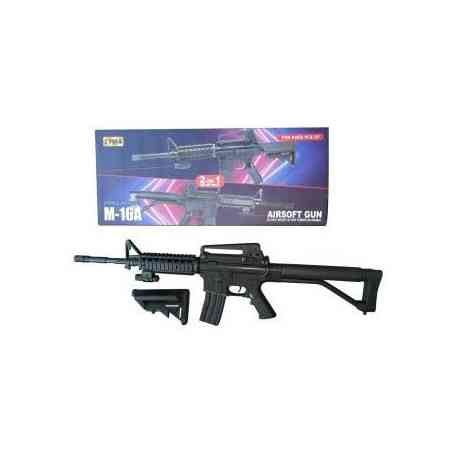 Автомат на кульках M-16A Вінниця