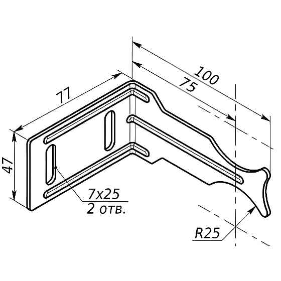 Комплект кронштейнів радіатора CRISTAL NS-1012 кутовий оцинкований 100x77x47мм (2шт) Тернопіль