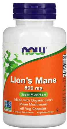 Їжовик гребінчастийї Now Foods Lion's Mane 500 мг 60 капс Київ