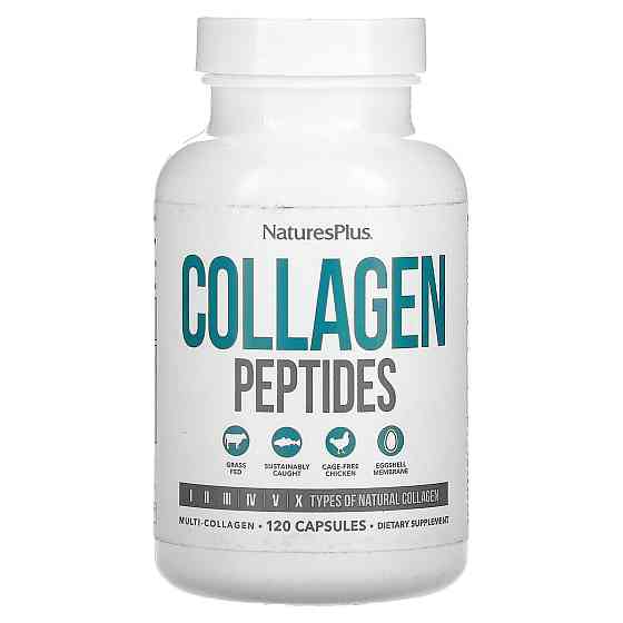 Коллагеновые пептиды (Collagen Peptides) 120 капсул Киев
