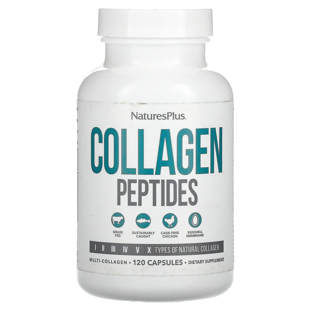 Коллагеновые пептиды (Collagen Peptides) 120 капсул Киев - изображение 1