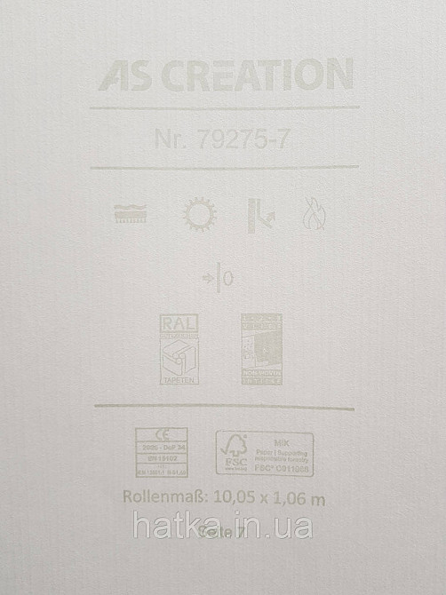 Шпалери вінілові на флізеліні A.S.Creation Grand Aura 1.06x10 однотонні тонка смужка структурні світло-бежеві з перламутром Київ - фото 3