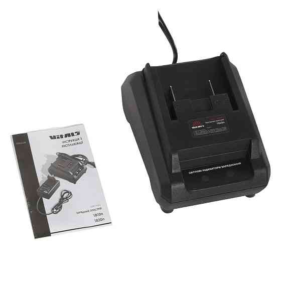 Зарядное устройство Vitals 1820n Харьков