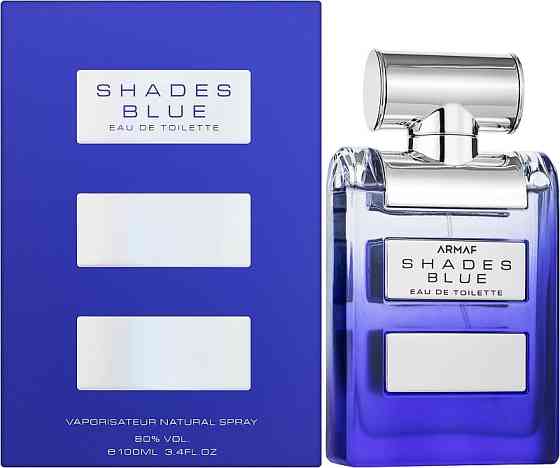 Туалетная вода мужская Shades Blue Armaf 100 мл Шадес блу Запорожье