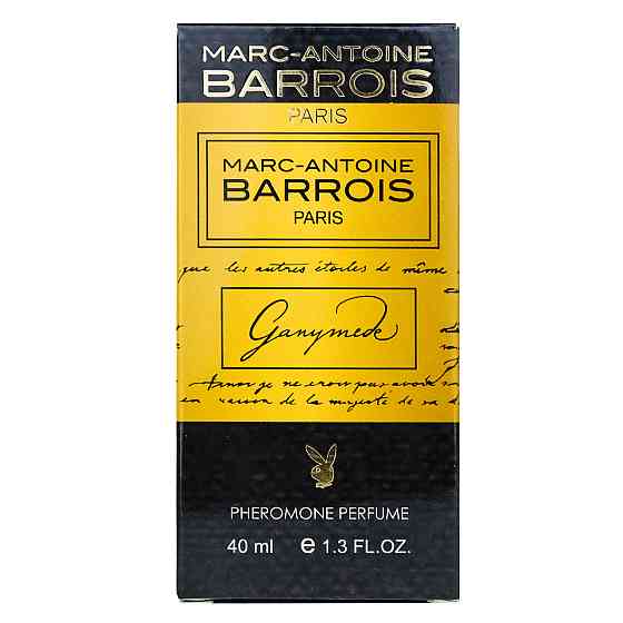 Marc-Antoine Barrois Ganymede Pheromone Parfum унисекс 40 мл Коломыя