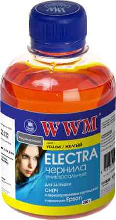 Чорнило Epson Універсальне ELECTRA  (Yellow)   200г  *WWM (код 67085) Львів
