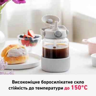 Пляшка для води Buydeem DG78 800 мл Oats White (DG78-OW) Вінниця
