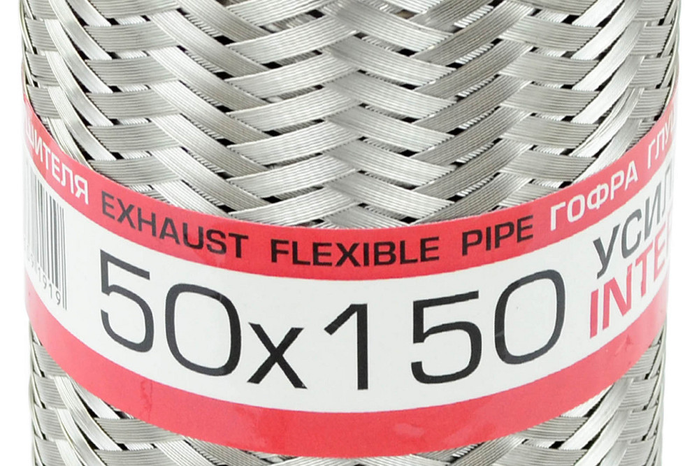 Гофра 50x150 interlock Nexia, 21214 інжектор глушника Мукачево - фото 1