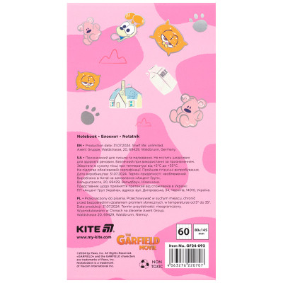 Блокнот Kite на магніті Garfield 60 аркушів, клітинка (GF24-092) Вінниця - фото 4