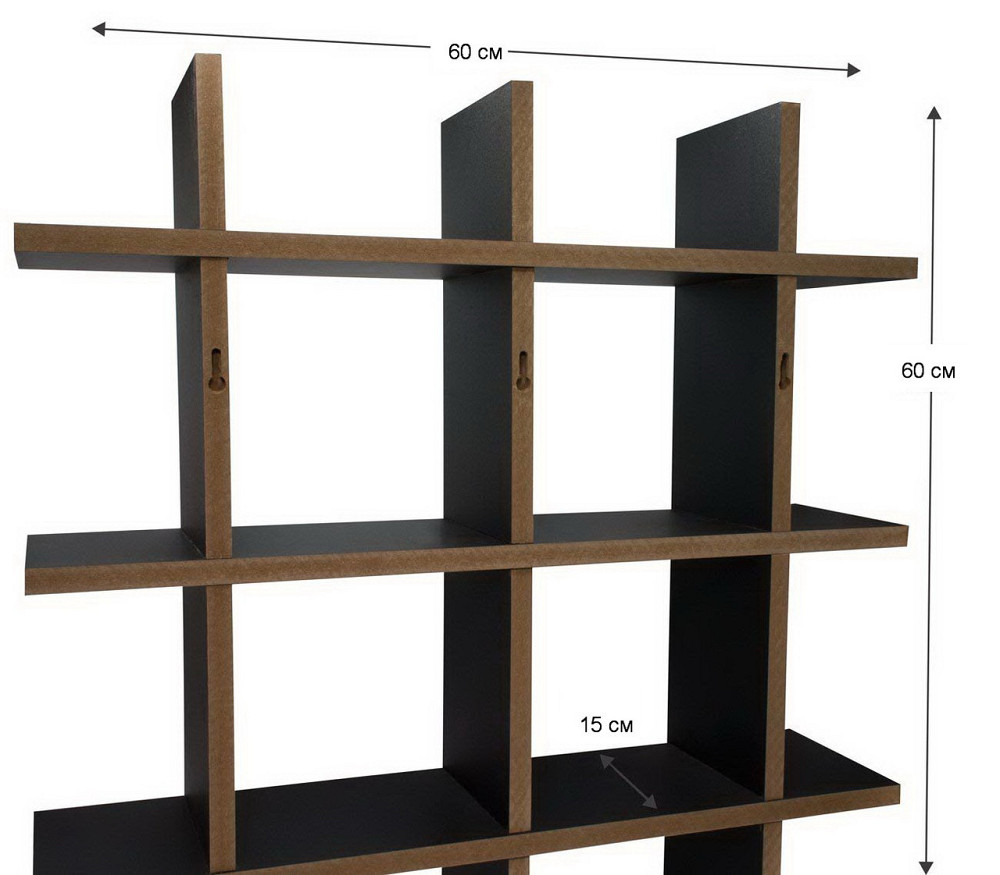 Настенная полка 