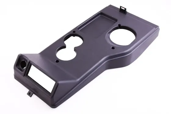 Смітка 21213 Пластик Вінниця