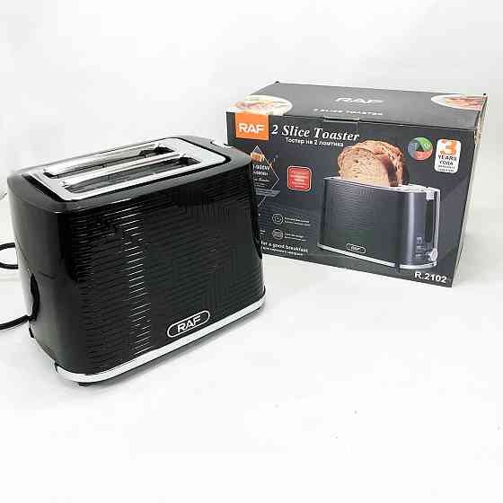 Тостер побутовий хороший, Тостер для кухні, Електричний тостер для підсмажування хліба кухонний SD-93 Івано-Франківськ