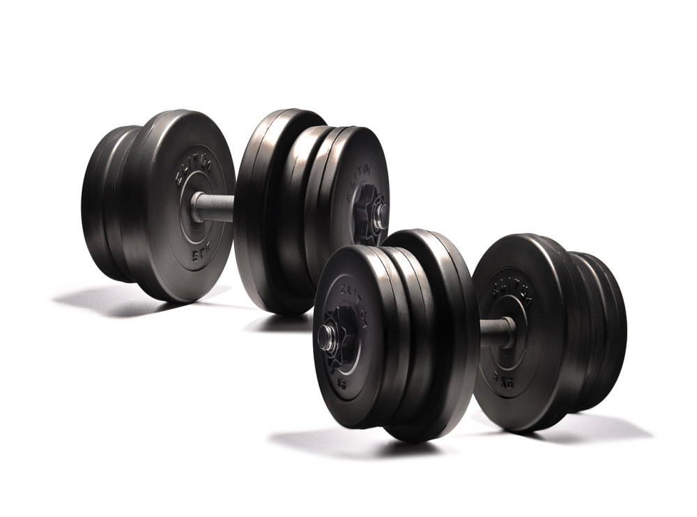 Гантели Elitum 2х21 кг разборные, для тренировок дома и в спортзале Киев - изображение 2